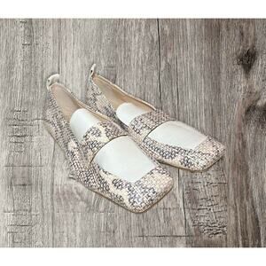 Vince Camuto women’s snake print loafers size 7.5